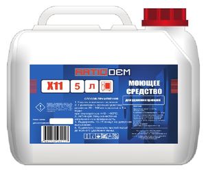 2de19743-67ab-409a-8301-05c4ac32a86c