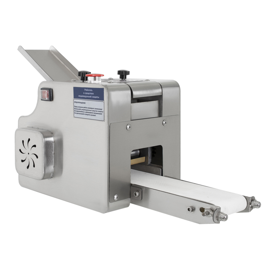 mini380280a2-4b05-4fde-b2e3-a1c30e435b6c