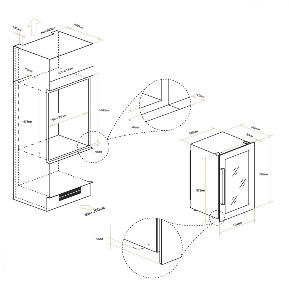 mv42-kbb2-1000x1000 (1)