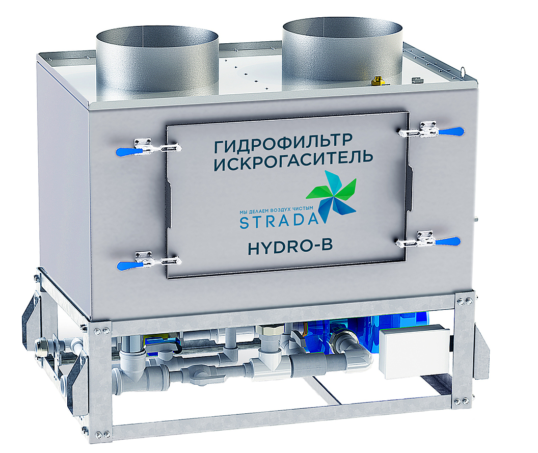 Снимок экрана 2025-11-24 133300